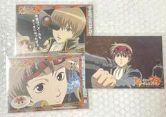 銀魂　沖田総悟　非売品　ブロマイド Yahoo!オークション - 銀魂 クリアコレクション G3 沖田総悟 3Z