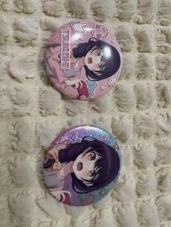 バンドリ 二葉つくし ヴィレッジヴァンガード ヴィレヴァン 缶バッジ バンドリ ヴィレヴァン ヴィレッジヴァンガード 缶バッジ 二葉