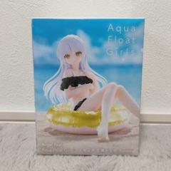 Aqua Float Girls 立華かなで 8点セット（限定×4 通常×4） Amazon.co.jp: Angel Beats! Aqua Float Girls アクアフロート