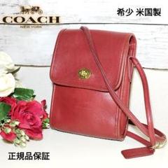 贅沢品 2025年最新】コーチ 9893の人気アイテム - メルカリ バッグ