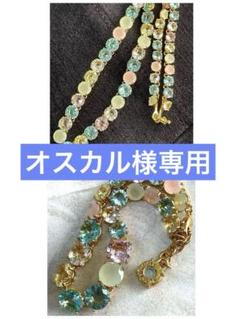 2025年最新】Les Nereidesの人気アイテム - メルカリ