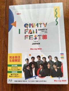 GMMTV Fan Fest 2022 Blu-ray メモリアルフォトブック GMMTV FAN FEST 2022 Blu-ray BOX 完全受注生産限定 - メルカリ