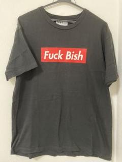 2025年最新】fuck bishの人気アイテム - メルカリ