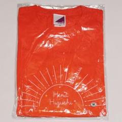 乃木坂46 - 乃木坂46 川崎桜　樋口日奈卒業セレモニーTシャツ　3種コンプ 2025年最新】樋口日奈卒業セレモニーの人気アイテム - メルカリ