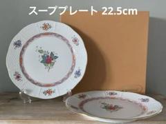 ヘレンド　アポニー　ハンドル付き　スープカップ ヘレンド アポニーグリーン スープカップ&ソーサー（蓋付） AV