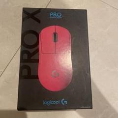 Logicool PRO X SUPERLIGHT ピンク　訳あり