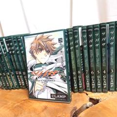 【全巻初版】ツバサクロニクル　豪華版　１～28巻＋関連本３冊 全巻初版】ツバサクロニクル 豪華版 1～28巻＋関連本3冊