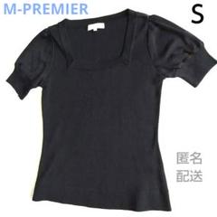 【匿名配送】 M-PREMIER BLACK定番Vニット 匿名配送】 M-PREMIER BLACK定番Vニット