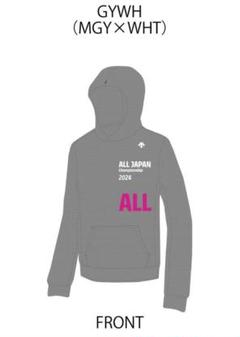 DESCENTE ALL JAPAN パーカー練習着 2025年最新】デサント国体パーカーの人気アイテム - メルカリ