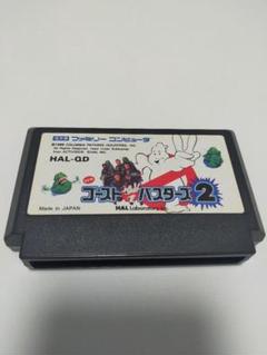 2025年最新】ファミコン ゴーストバスターズの人気アイテム