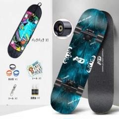 限定セール -SALE AD、1 新品☆海外の自主ブランド☆NAVA☆カーバースケボー スケートボード