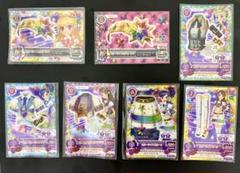 アイカツ！ スターアニスコーデセット - メルカリ
