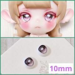 ※専用※あめ様 リクエスト 2点 まとめ商品