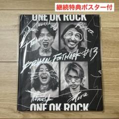ONEOKROCK 2025 PF ポスター 値段は応相談 ONEOKROCK 2025 PF ポスター 値段は応相談 ONEOKROCK 2025 PF
