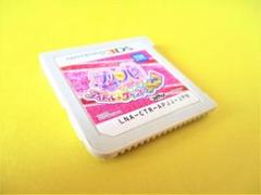 3DS プリパラ めざせ! アイドル☆グランプリNo.1!