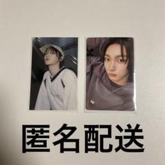 ボイネク ソンホ トレカ タワレコ特典