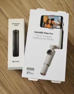 insta360 Flow 中古　使用回数少なめ　美品 楽天市場】insta360 flow 中古の通販
