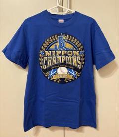 横浜 DeNA ベイスターズ 日本シリーズ 2024 日本一 記念 Tシャツ