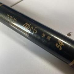 NFT glass Rod Black Gnat * 4 M50 9 本継* NFT glass Rod Black Gnat * 4 M50 9 本継* - メルカリ