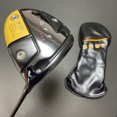 ONOFF KURO オノフ クロ ドライバー 9.5° ヘッドのみ カバー付 ofjdr0001301.jpg
