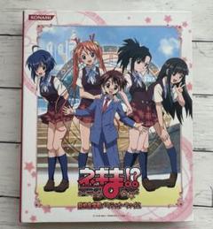魔法先生ネギま！ファイル トレーディングカード 大量セット