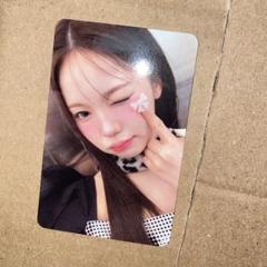 Amazon.co.jp: NiziU アヤカ 通常盤 RISE UP トレカ AYAKA