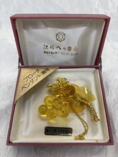 ☆お値下げ☆本鼈甲木の葉型ペンダント ネックレス - メルカリ