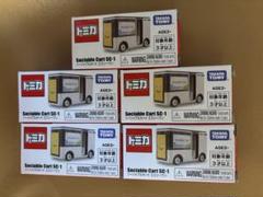 トミカ トミカ博限定 ソーシャブルカート SC-1 5台セット - メルカリ
