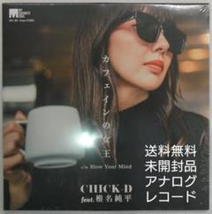2025年最新】ペトロールズ レコードの人気アイテム - メルカリ