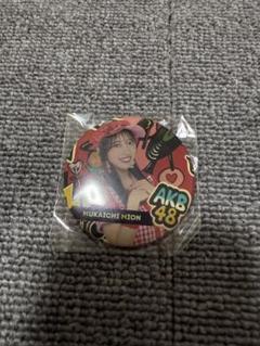 AKB48 春コンサート Specialくじ 缶バッジ 44個 コンプリート AKB48公式サイト | ニュース