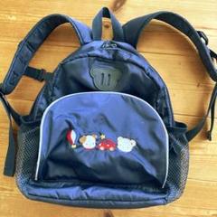 familiar リュック　バッグ　通園　遠足　保育園　幼稚園
