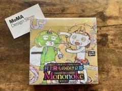2025年最新】村上隆 もののけ京都 Collectible Trading Cardの