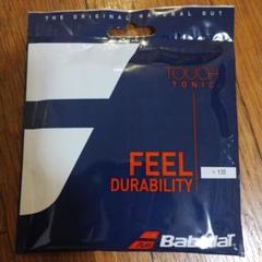 バボラ Babolat タッチトニック 1.35mm以上10張りセット 楽天市場】バボラ タッチトニックの通販