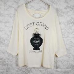 ylem by DAY AND DAY Tシャツ ホワイト系 Mサイズ タグ付き