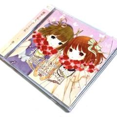 ■[廃盤/サイン入] 鹿乃 アルバムCD「曖昧ばんび〜な」■ 歌い手 ばんび〜の Amazon.co.jp: 曖昧ばんび~な: ミュージック
