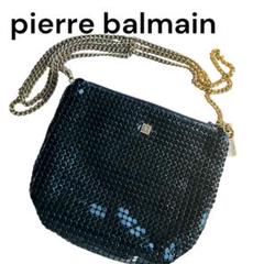 【PIERRE BALMAIN】濃紺パーティーバッグ Women's Designer Bag Collection | BALMAIN | Page : 2 | Page : 2