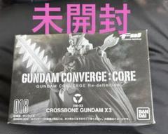 未開封　プレバン限定　ガンダムコンバージ　コア　クロスボーンガンダム X3 FW GUNDAM CONVERGE:CORE クロスボーン・ガンダムX3【プレミアム