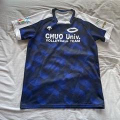 中央大学　男子バレーボール部　練習着　Tシャツ　バレーボール　バレー