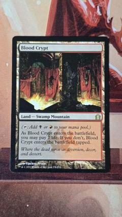 mtg 血の墓所 RTR 英語版1枚 - メルカリ