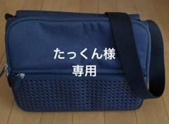2025年最新】ひらくpcバッグの人気アイテム - メルカリ