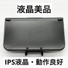 4-084 Newニンテンドー3DS LL メタリックブラック 上IPS搭載 4-084 Newニンテンドー3DS LL メタリックブラック 上IPS搭載 その他