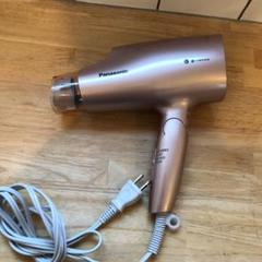 Panasonic ドライヤー EH-NA59