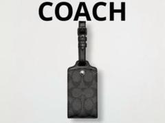 【新品未使用】コーチ COACH ネームタグ 千鳥格子柄 ラゲッジタグ 楽天市場】コーチ COACH メンズ ラゲッジタグ ネームタグ ID