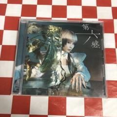 Reol 第六感 初回限定版 フィギュア付き 2025年最新】reol 第六感の人気アイテム - メルカリ