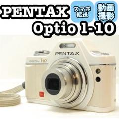 【スマホ転送セット】PENTAX OPTIO M60 オールドコンデジ PENTAX Optio l-10 ❤️スマホ転送 ホワイト コンデジ カメラ