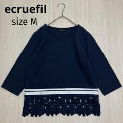 ◆ ecruefil エクリュフィル 花柄レース チュニック トップス M