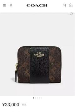 COACH ビルフォールド ウォレット・ホース アンド キャリッジ COACH｜【公式】ビルフォールド ウォレット・ホース アンド