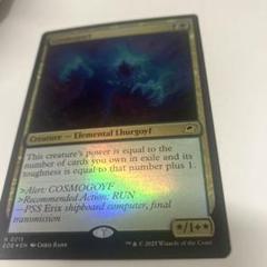 ウルザの作業場 英語 拡張アート 4枚 mtg ウルザの作業場 英語 拡張アート 4枚 mtg - メルカリ