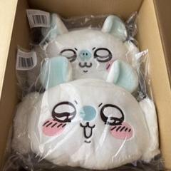 ちいかわ モモンガだらけくじ C D E 20個セット 公式正規品』ちいかわ モモンガだらけくじ C D E 20個セット