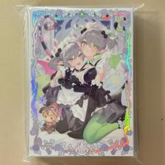 ラビュリンス スリーブ yudt 60枚 セット 51I-xou8U5L._UF350,350_QL50_.jpg